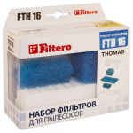 Набор фильтров Filtero FTH 16 HEPA для пылесосов Thomas