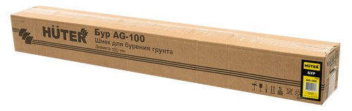 Бур HUTER AG-100 фото 6 Бур HUTER AG-100 фото 6