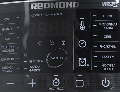Мультиварка/скороварка Redmond RMC-PM504 фото 6 Мультиварка/скороварка Redmond RMC-PM504 фото 6