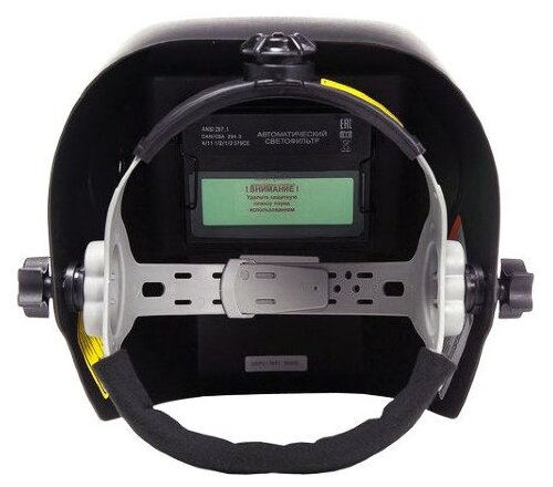 Сварочная маска Ресанта МС-5 фото 3 Сварочная маска Ресанта МС-5 фото 3