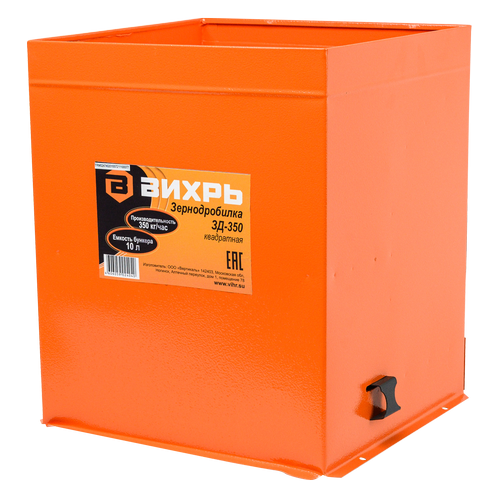 Зернодробилка Вихрь ЗД-350 фото 4 Зернодробилка Вихрь ЗД-350 фото 4