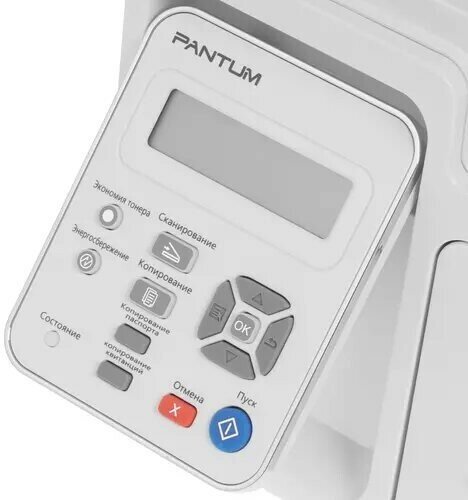 МФУ Pantum M6507 фото 9 МФУ Pantum M6507 фото 9