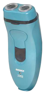 Бритва Бердск 2353 Бритва Бердск 2353