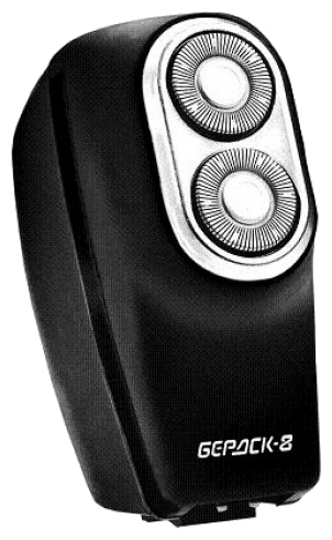 Бритва Бердск 8 Бритва Бердск 8