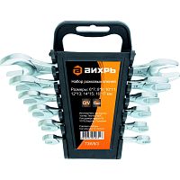 Набор рожковых ключей 6 шт. 6 - 17