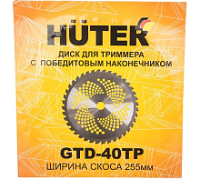 Диск (лезвие) Huter GTD-40TP