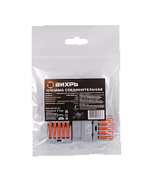 Клемма соединительная СМК-222-415, 5 шт. Вихрь