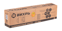 Погружной скважинный насос ВИХРЬ СН-50Н