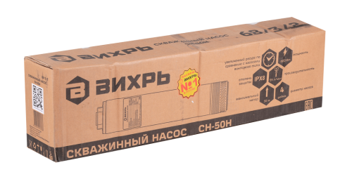 Погружной скважинный насос ВИХРЬ СН-50Н