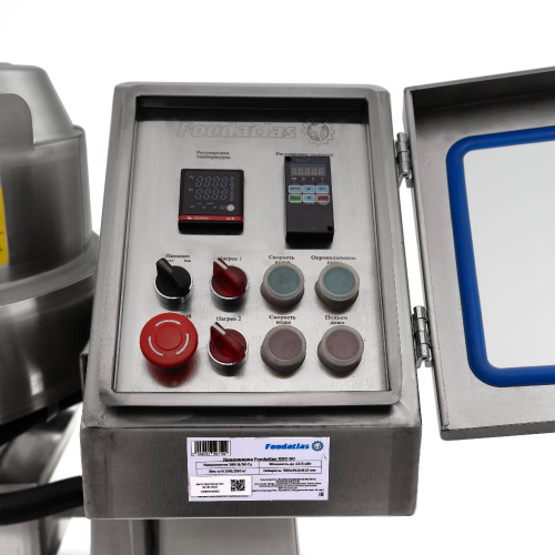 Кремоварка Foodatlas XDC-50 фото 4