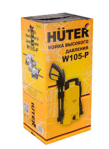 Мини-мойка Huter W105-Р фото 4