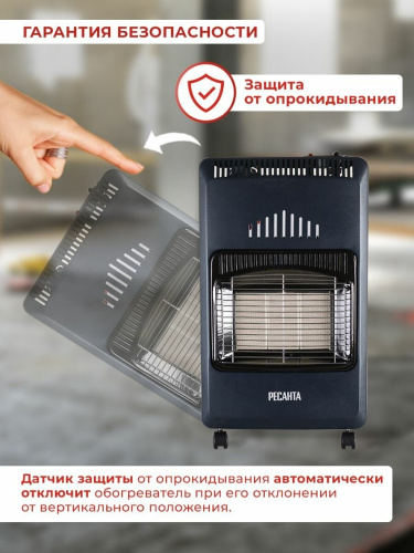 ПГ-4200Б фото 5