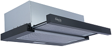 Вытяжка Оasis UV-50B