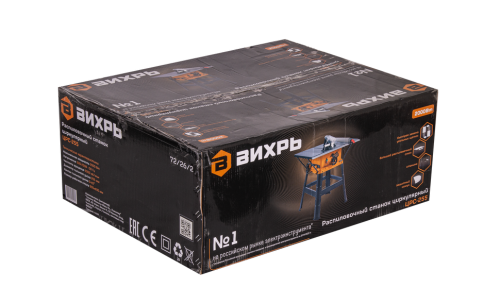 Станок распиловочный циркулярный ЦРС-255 Вихрь фото 9