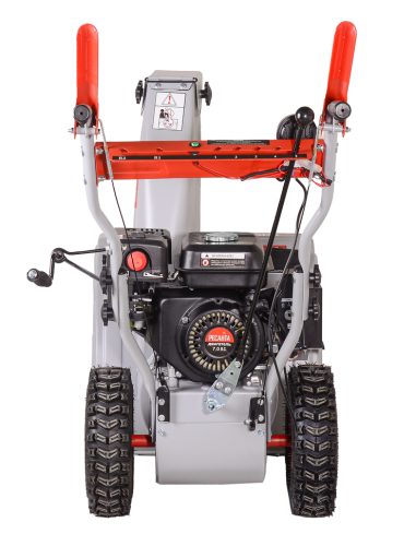 Снегоуборщик Ресанта СБ 4800Б фото 6