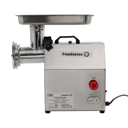 Мясорубка FA-22R Foodatlas фото 3