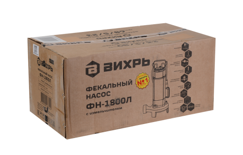 Фекальный насос ФН-1800Л Вихрь с измельчителем фото 6