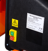 Бетономешалка Вихрь БМ-160П