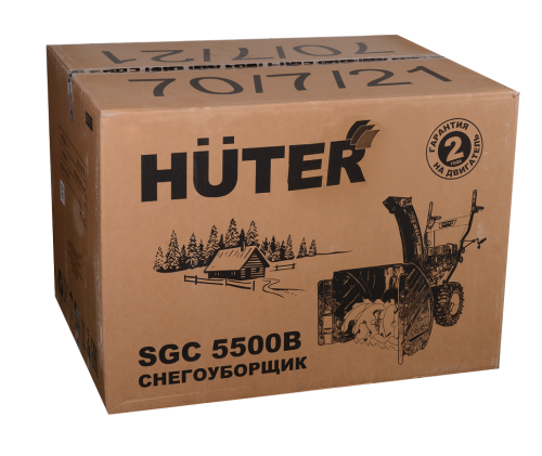 Снегоуборщик бензиновый Huter SGC-5500B фото 5 Снегоуборщик бензиновый Huter SGC-5500B фото 5