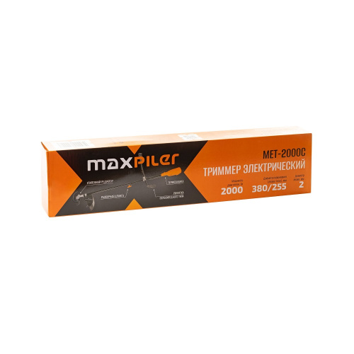 Триммер электрический MAXPILER MET-2000C фото 3 Триммер электрический MAXPILER MET-2000C фото 3