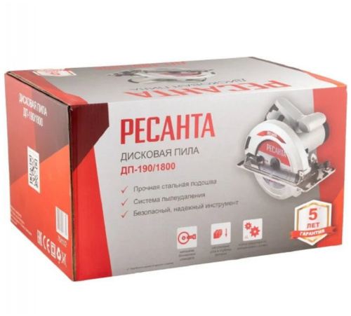 Дисковая пила ДП-190/1800 Ресанта фото 17