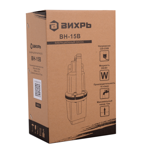 Вибрационный насос Вихрь ВН-15В фото 10