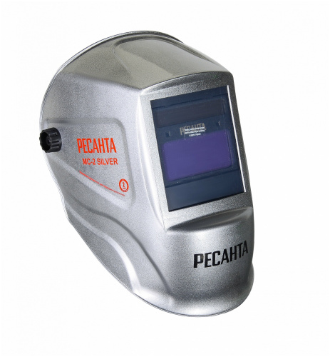 Сварочная маска Ресанта МС-2 SILVER фото 5