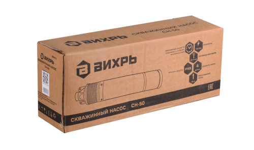 Погружной скважинный насос ВИХРЬ СН-50 фото 4