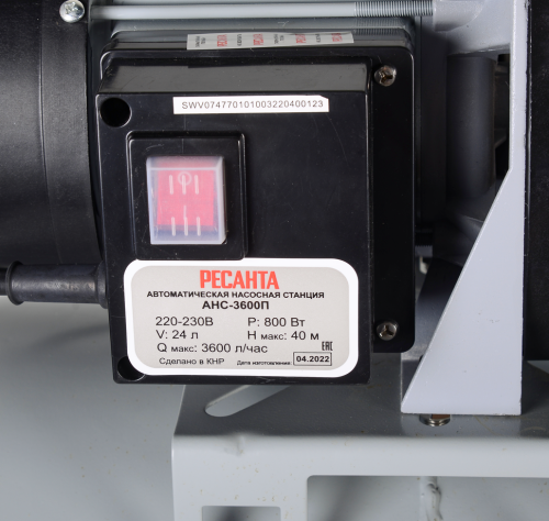 Автономная насосная станция Ресанта АНС-3600П фото 8 Автономная насосная станция Ресанта АНС-3600П фото 8