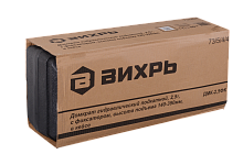 Домкрат гидравлический подкатной ДМК-2,5ФК (2,5 т, 140-390 мм, с фиксатором, в кейсе) Вихрь