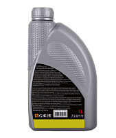 Масло моторное 10W-40 полусинтетическое для четырёхтактных двигателей, для техники Huter, 1л.