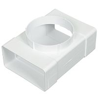 Тройник переходной плоский+круглый ПВХ 60х120/d100 Эвент 60120 ТФ100П