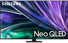 Samsung QE65QN85DBUXRU