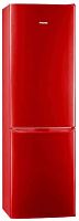 Холодильник Pozis RK-149 R