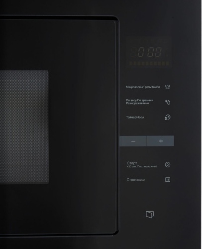 Микроволновая печь встраиваемая Midea MI10250GB фото 4 Микроволновая печь встраиваемая Midea MI10250GB фото 4