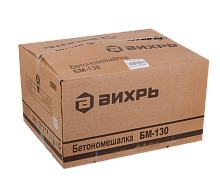 Бетономешалка Вихрь БМ-130