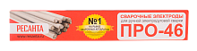 Сварочный электрод Ресанта ПРО-46, Ф2,5 Пачка 1кг