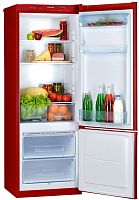 Холодильник Pozis RK-102 R рубиновый