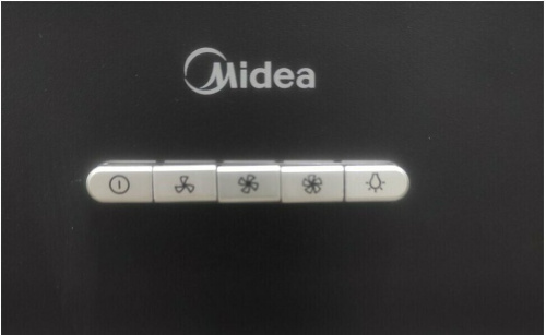 Вытяжка Midea MH60I370B фото 9 Вытяжка Midea MH60I370B фото 9
