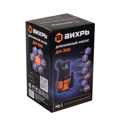 Дренажный насос Вихрь ДН-300 фото 8