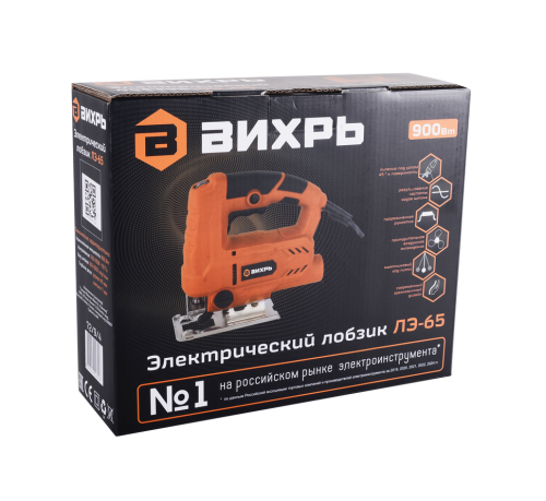 Электролобзик Вихрь ЛЭ-65