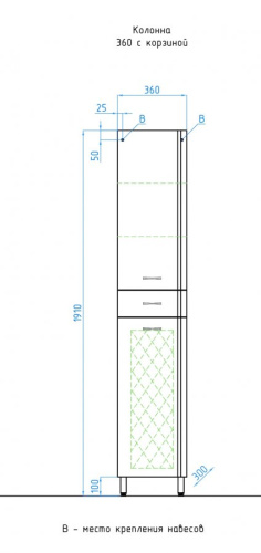 SL Пенал 360 1810х360х300 КОРЗИНА фото 2 SL Пенал 360 1810х360х300 КОРЗИНА фото 2