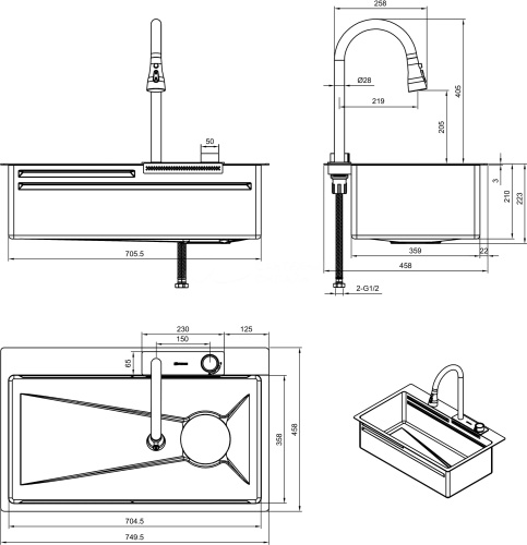 Мойка многофункциональная ПРОФСАН PSM-9945ST фото 2
