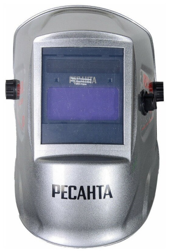 Сварочная маска Ресанта МС-2 SILVER фото 4