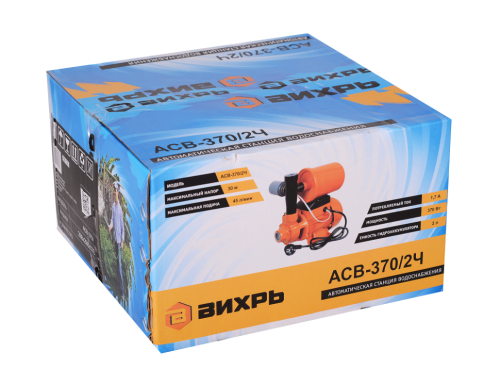 Автономная станция водоснабжения Вихрь АСВ-370/2Ч