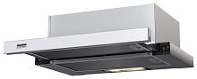 Вытяжка Kronasteel Kamilla 1M 500 white