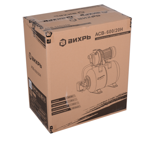 Автономная станция водоснабжения АСВ-600/20Н Вихрь