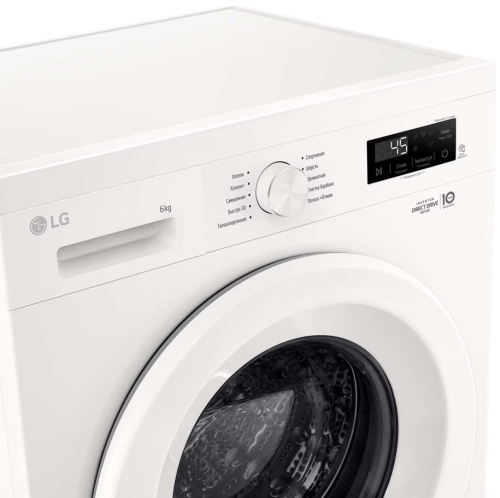 Стиральная машина LG F2Y1NS3W  фото 4