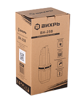 Вибрационный насос Вихрь ВН-25В