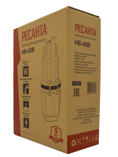 Вибрационный насос Ресанта НВ-40В фото 5